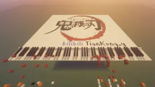 Playing Demon Slayer's opening theme "Red Lotus" in Minecraft
