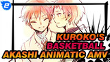 Order Made | Kuroko‘s Basketball / 2014 Akashi Birthday Celebration / Animatic AMV_2