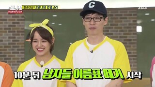 Running Man 313 - Yoo Jaesuk pairs up with Gugudan’s Sejeong (Kim Se-Jeong)