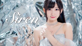 [YouYing][เต้น Cover]เพลง Siren เจ้าชายของฉันอยู่ที่ไหนกันนะ