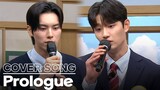 [Knowing Bros] Lee Chaemin & Kim JaeWon - Prologue 🎼 Shin Sungwoo Cover