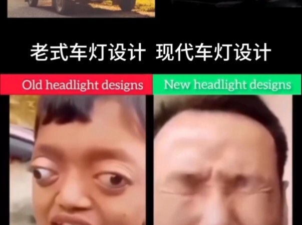 霉粉最爱的一集sinful memes