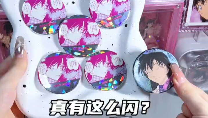 谷子开箱｜不是这个新浮雕怎么这么好看 白吐槽了…