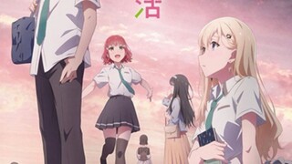 Gimai Seikatsu Episode 7 Subtitle Indonesia