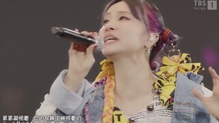 【中字现场/十周年巡演】シルシ - LiSA
