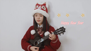 Ukulele Fingerstyle Cover | 'Happy New Year'