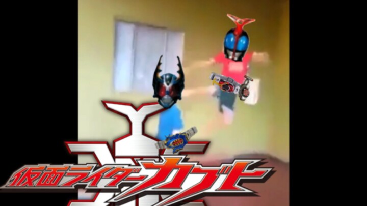 Saran untuk diubah menjadi: ⚡"Kamen Rider Kabuto King"⚡Penggugat: Shotaro Ishimori⚡