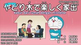 Doraemon Episode 647 Subtitle Indonesia (Kabur Dari Rumah Dengan Mistletoe)