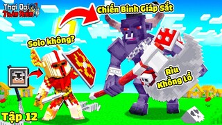 Minecraft Thời Đại Thám Hiểm*TẬP 12 | TRẬN ĐẤU VỚI CHIẾN BINH GIÁP SẮT VÀ KHÁM PHÁ HẾT TÒA THÁP NẤM