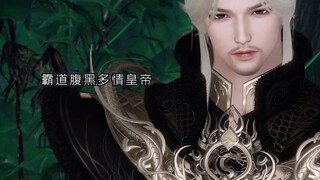 【逆水寒·网文中反套路】双女主系列：第四集