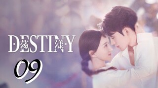 09/24 ~~ Destiny 2025 🇨🇳