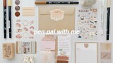 pen pal with me #3 | potato pal series
