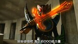 [Super Silky𝟔𝟎𝑭𝑷𝑺/𝑯𝑫𝑹] Koleksi pertarungan pribadi Raja Kuno Kamen Rider ooo Greedy Form