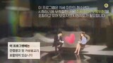 Touch Your Heart EP 7 [ENG SUB ]