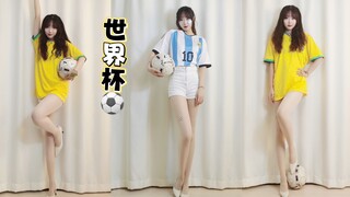 今晚谁会进前四强？巴西or阿根廷❤足球宝贝助力世界杯《Waka Waka》世界杯主题曲【金雅轩】
