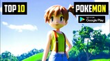 Top 10 Best Pokemon Games For Android 2021 | 10 Best High Graphics Pokemon Games For Android