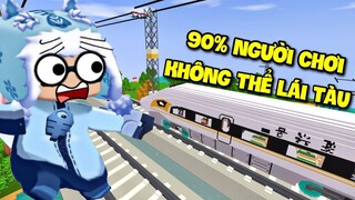 90% NGƯỜI CHƠI KHÔNG THỂ LÁI ĐƯỢC TÀU SIÊU TỐC SIÊU KHÓ NÀY TRONG MINI WORLD MEOWPEO MINI GAME