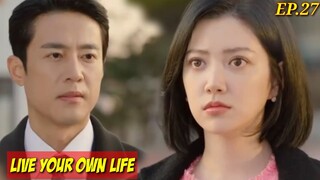 ENG/INDO]Life Your Own Life ||Episode 27||Preview||Uee,Ha-Joon