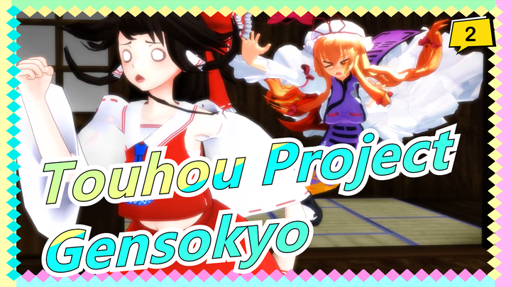 [MMD Touhou Project] Suatu Hari Biasa dari Gensokyo_2