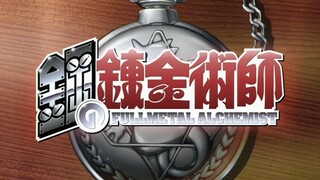 Full Metal Alchemist Ep.3