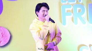 190426 - Krist Perawat [คริส พีรวัส] - ซื้อกุหลาบให้ตัวเอง @ Gateway Bangsue