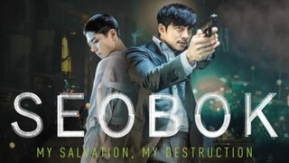 SEO BOK (2021) English Subtitles