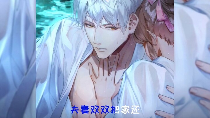 当齐司礼唱歌的时候，会发生什么？【会要命】