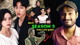 All Of Us Are Dead Season 2 : DELAYED😷..BUT WHY ? || All Of Us Are Dead Season 2 Release Date