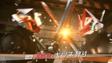 Kamen Rider Geats Episode 16 Preview