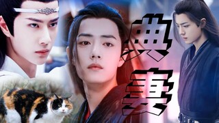 [เวอร์ชั่นละคร Wang Xian|Shuang Jie] Dian Wife 18