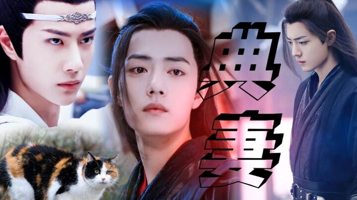 [เวอร์ชั่นละคร Wang Xian|Shuang Jie] ภรรยาคลาสสิก 23