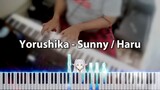 Yorushika - Sunny / Haru (Frieren: After The End OP) Cover Piano