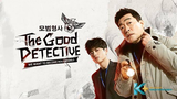 The Good Detective EP 2 || ENG SUB