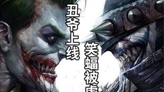 DC Century hợp lực! Batman bị Dơi Cười tra tấn, Joker xuất hiện và chặt đứt ngón tay của Dơi Cười