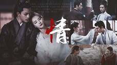 “那是千山万水的近,和近在咫尺的远”