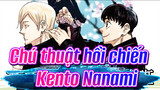 [Chú thuật hồi chiến/Bản hoạt họa] Kento Nanami×Đội tuần tra đêm của Tương Lai