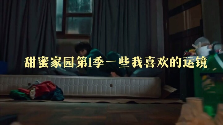 热知识 这剧导演也是鬼怪的导演