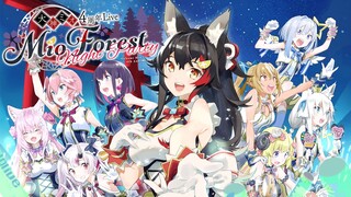 大神ミオ４周年記念ライブ - Mio Forest night party -