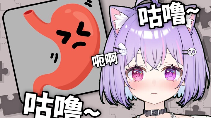 “主啵什么动静？”