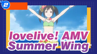 [lovelive! AMV] The 3rd Single - Summer Wing 1,2,jump_2