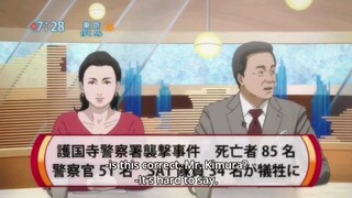 INUYASHIKI (Episode 9) Eng Sub