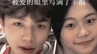 幸福的男人 身后都有一个小淘气不听话 经常闹小脾气屁事还多的女朋友