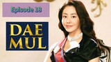 DAEMUL Episode 18 Tagalog Dubbed