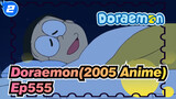[Doraemon(2005 Anime)] Ep555 Iconic Scenes_2