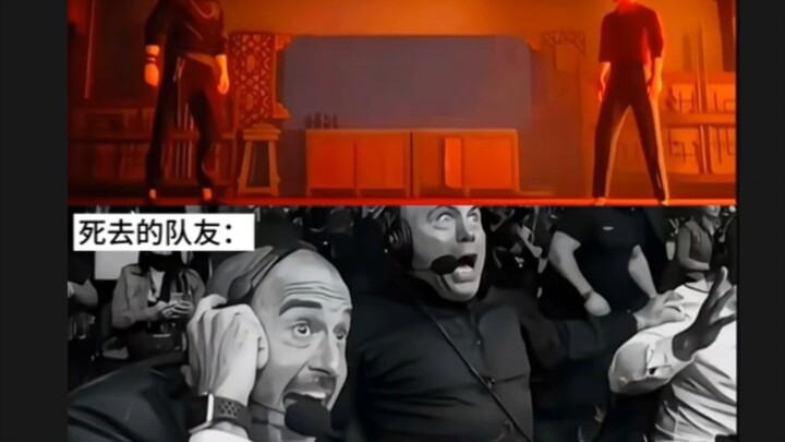กัมมี่แบร์ vs ไม่มีผักชี