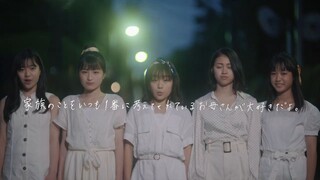 テーマパークガール「365日のヒロイン」/// theme park girl - 365hi no heroin MUSIC VIDEO
