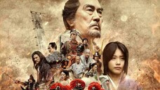 🇯🇵 SEKIGAHARA (2017) ENGLISH SUB FULL MOVIE