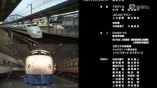 ガッタンゴットンGO!