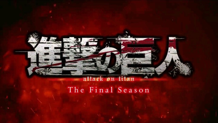 attack on titan the final season movie  [ shingeki no kyojin ] newest trailer