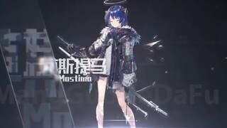 [Arknights /Live2D] Màn hình hoạt hình Mostima Elite 2